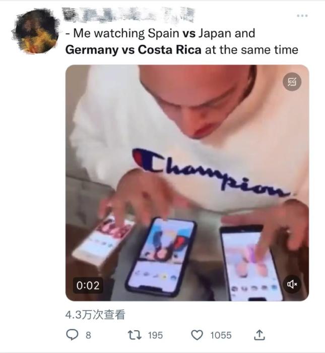 社交媒体截图。