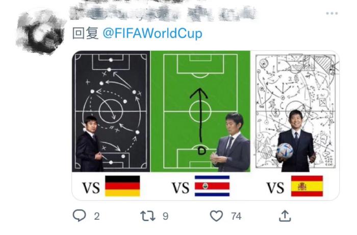 社交媒体截图。