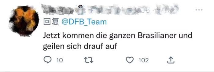 社交媒体截图。