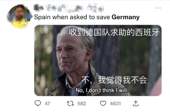 社交媒体截图。