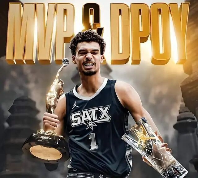 文班亚马反超约基奇登顶MVP榜第二