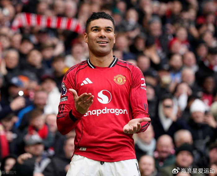 卡塞米罗确认加盟国际米兰 意甲成其欧洲生涯最